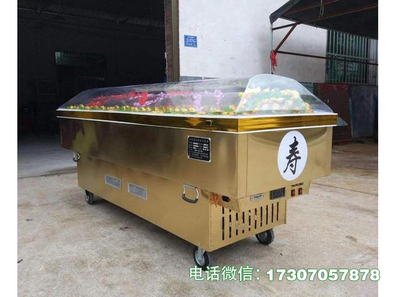 平乡灵堂冷藏棺