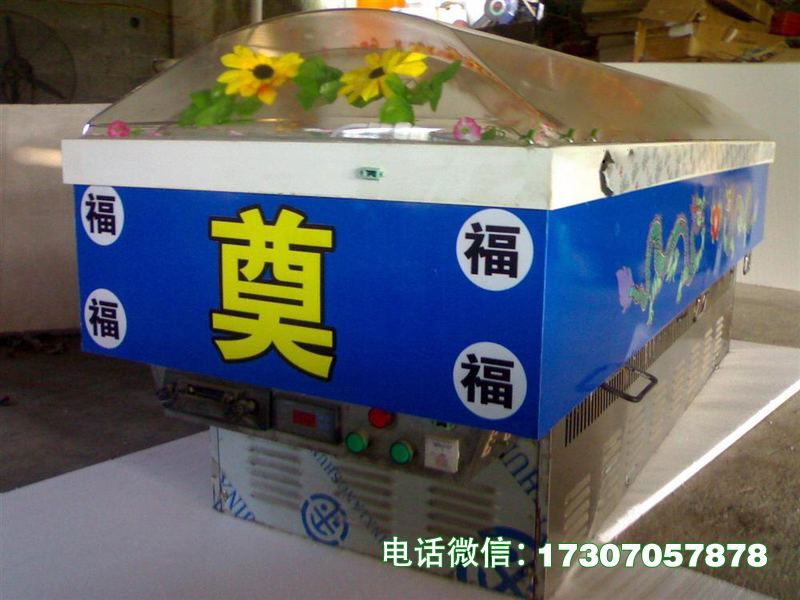 玉田火葬场遗体冰棺