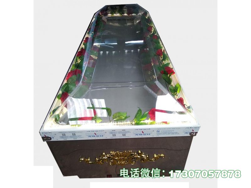 磁县火葬场低温冰棺