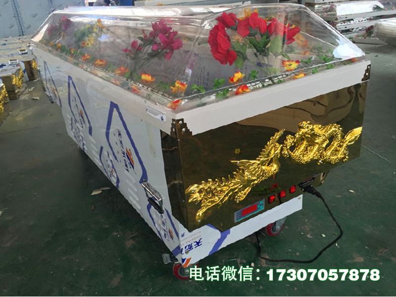 磁县火葬场冰冻棺