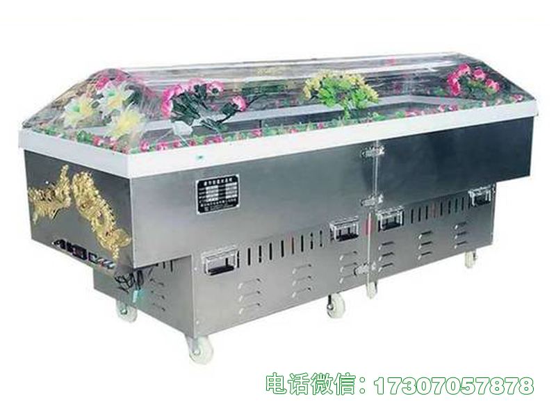 磁县殡仪馆低温冰棺