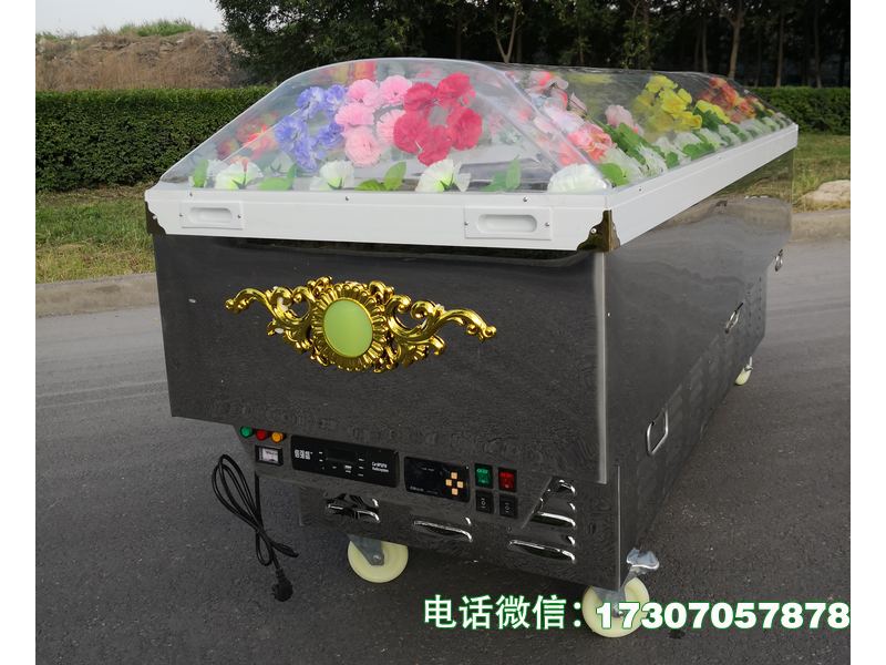 青县火葬场低温冰棺材