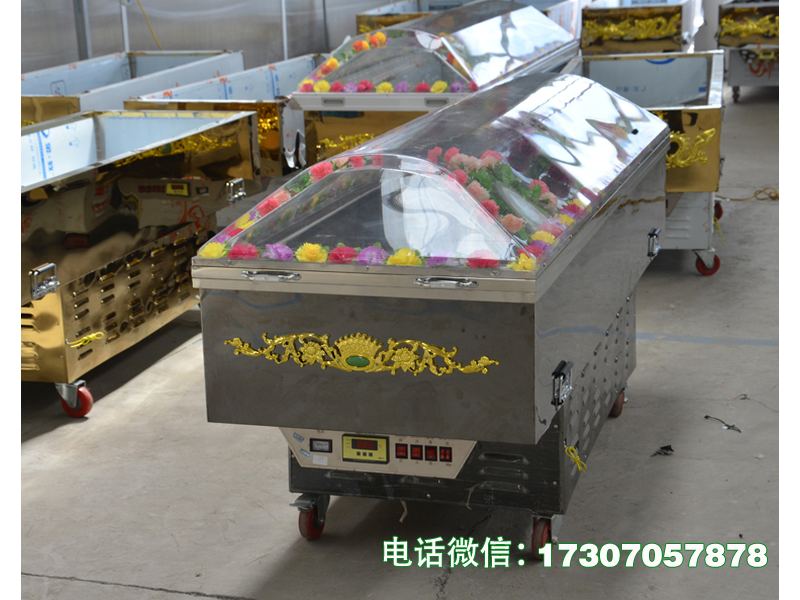 磁县殡仪馆恒温冷藏冰棺