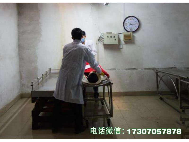 巨鹿入殓美容台