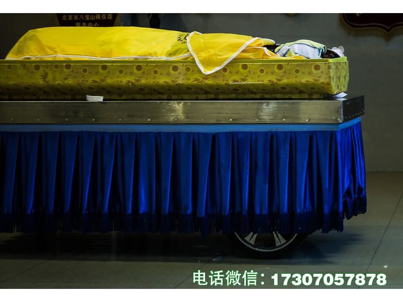 巨鹿遗容整理化装台