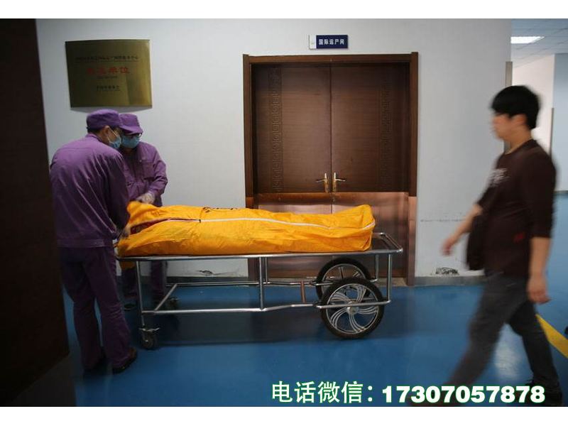 巨鹿遗体化装车