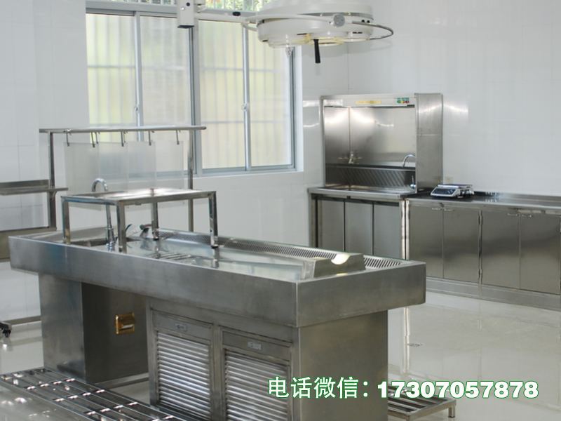 巨鹿法医解剖检验室
