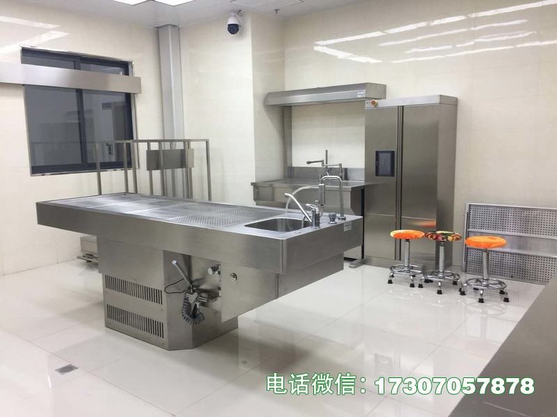 青县法医遗体解剖室