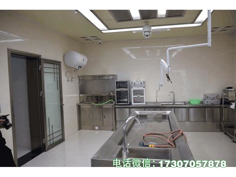 青县公安局法医解剖室