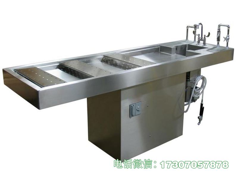 巨鹿法医专用尸体解剖台