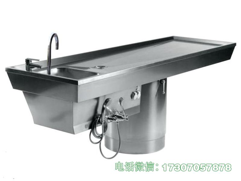 遵化法医专用尸体解剖台