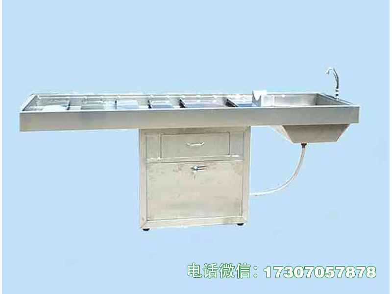 遵化普通尸体解剖台