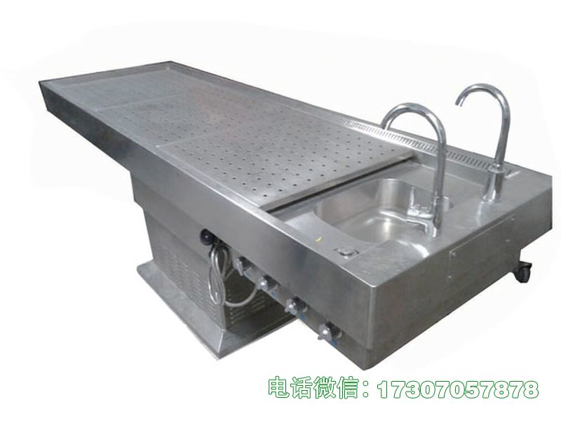 巨鹿尸体清洗台