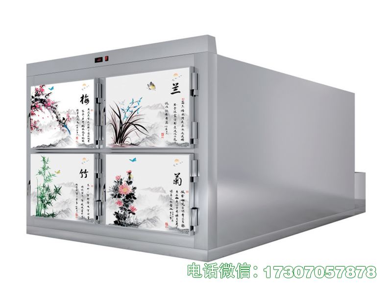 迁安殡仪馆藏尸柜