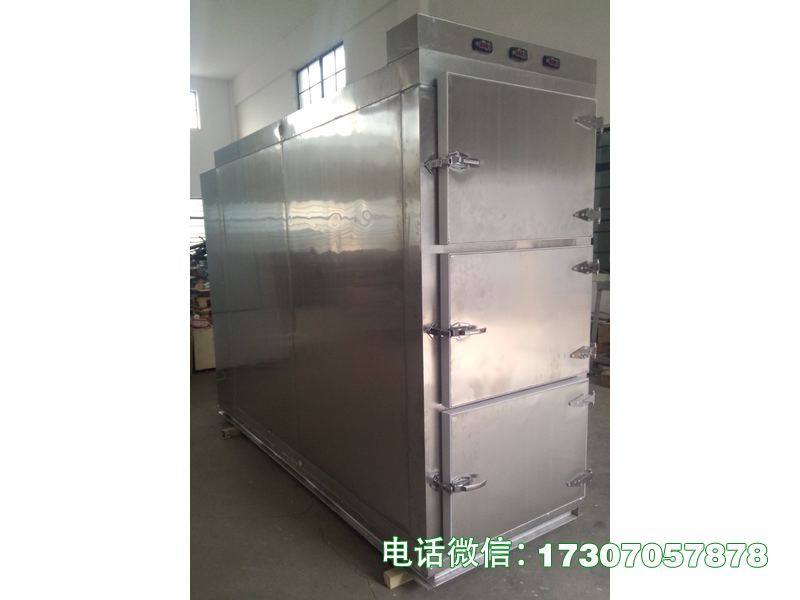 平乡存尸藏尸冻尸柜