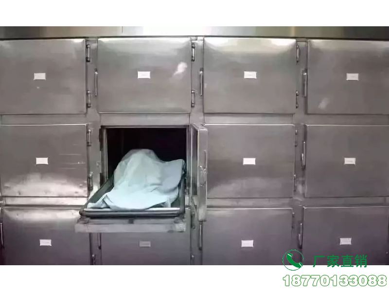 兰考县停尸房冰柜