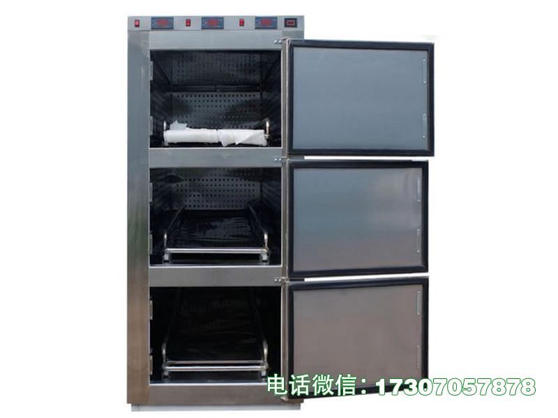 长安冷藏遗体冰柜