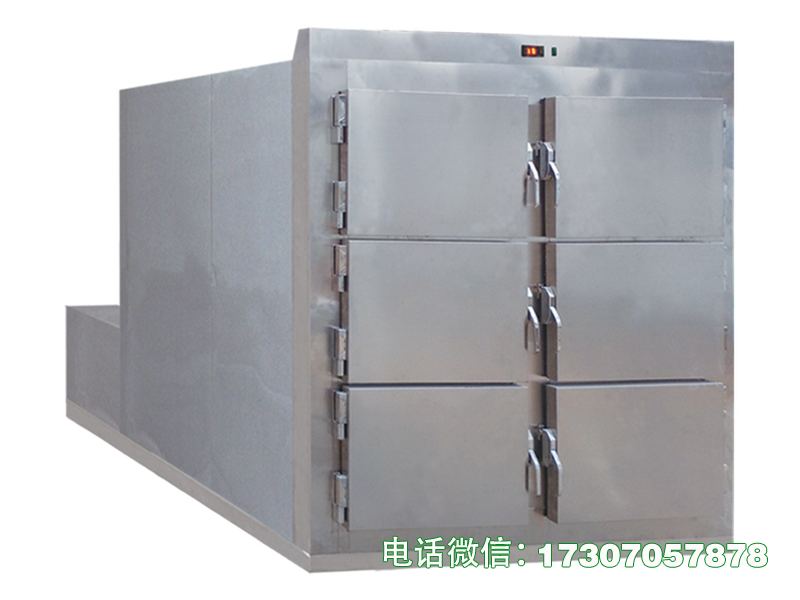 满城停尸间冷冻柜