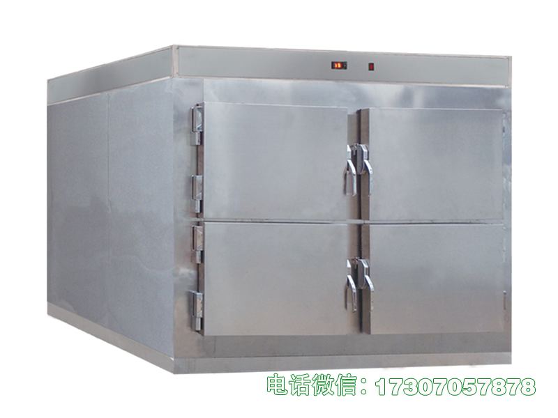 满城殡葬遗体冷冻柜