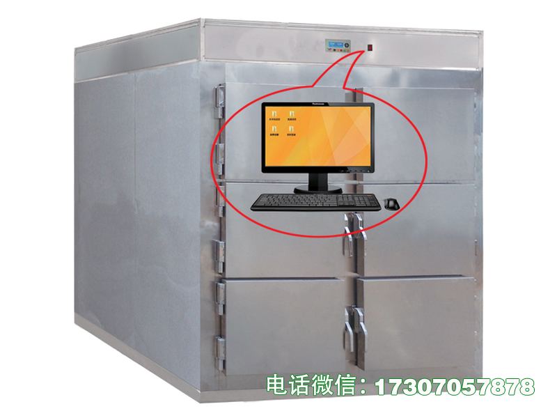 巨鹿尸体存放冷冻柜