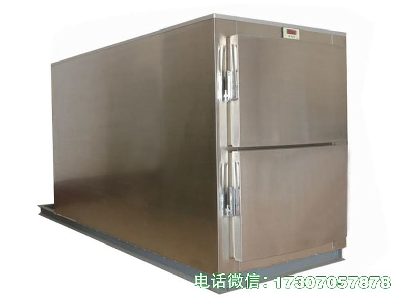 丛台二屉太平柜