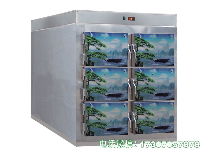 海兴尸体库冷冻柜