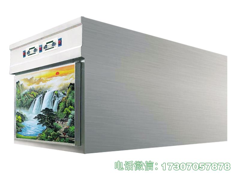海兴单门车载冷冻柜