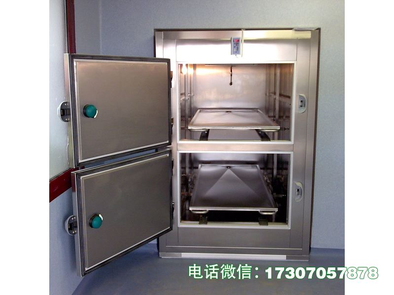 青县二屉双门太平柜