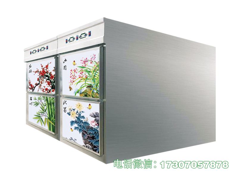 迁安四门一体冷冻柜