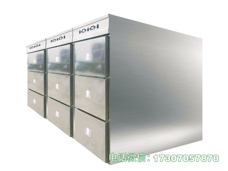 满城九门一体冷冻柜