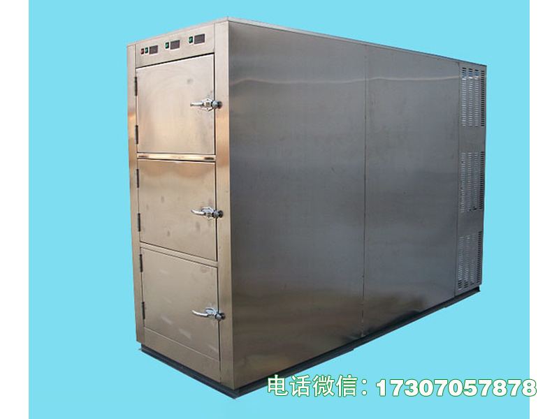 运河太平柜冰柜