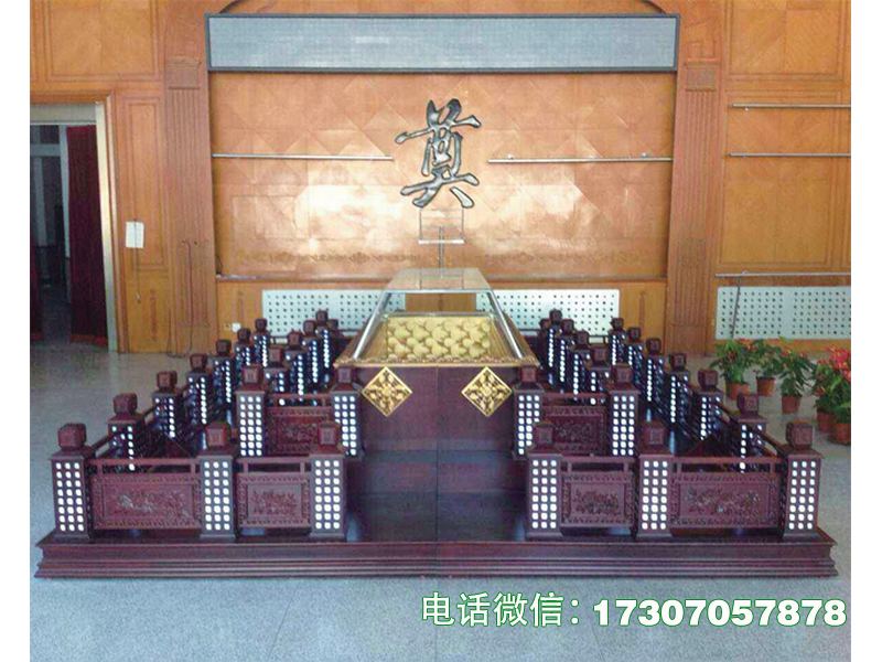 玉田全自动实木瞻仰台