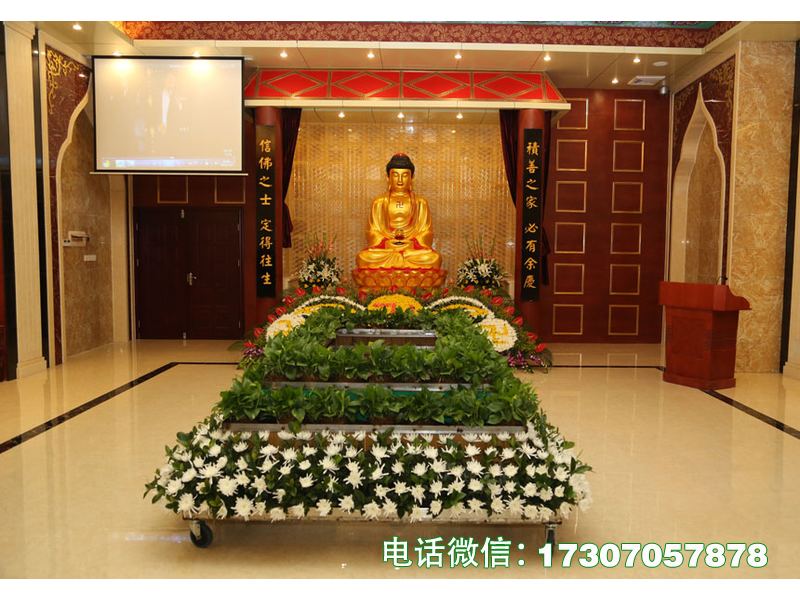 玉田殡仪馆瞻仰台