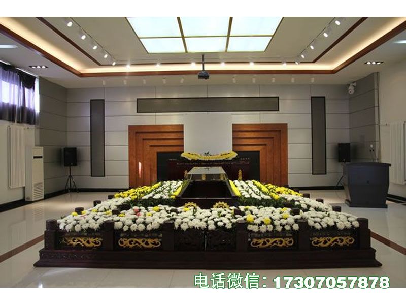 磁县遗体瞻仰告别台