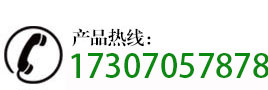 邯郸冰棺太平柜生产厂家电话